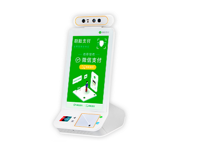 刷脸支付机